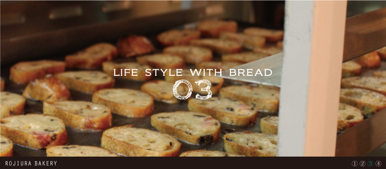 Slide 3=life style with bread/03