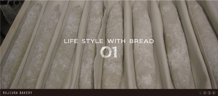Slide 1=life style with bread/01